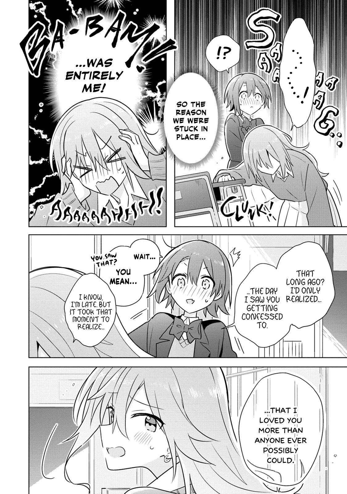 Page 16 of Chapter 28
