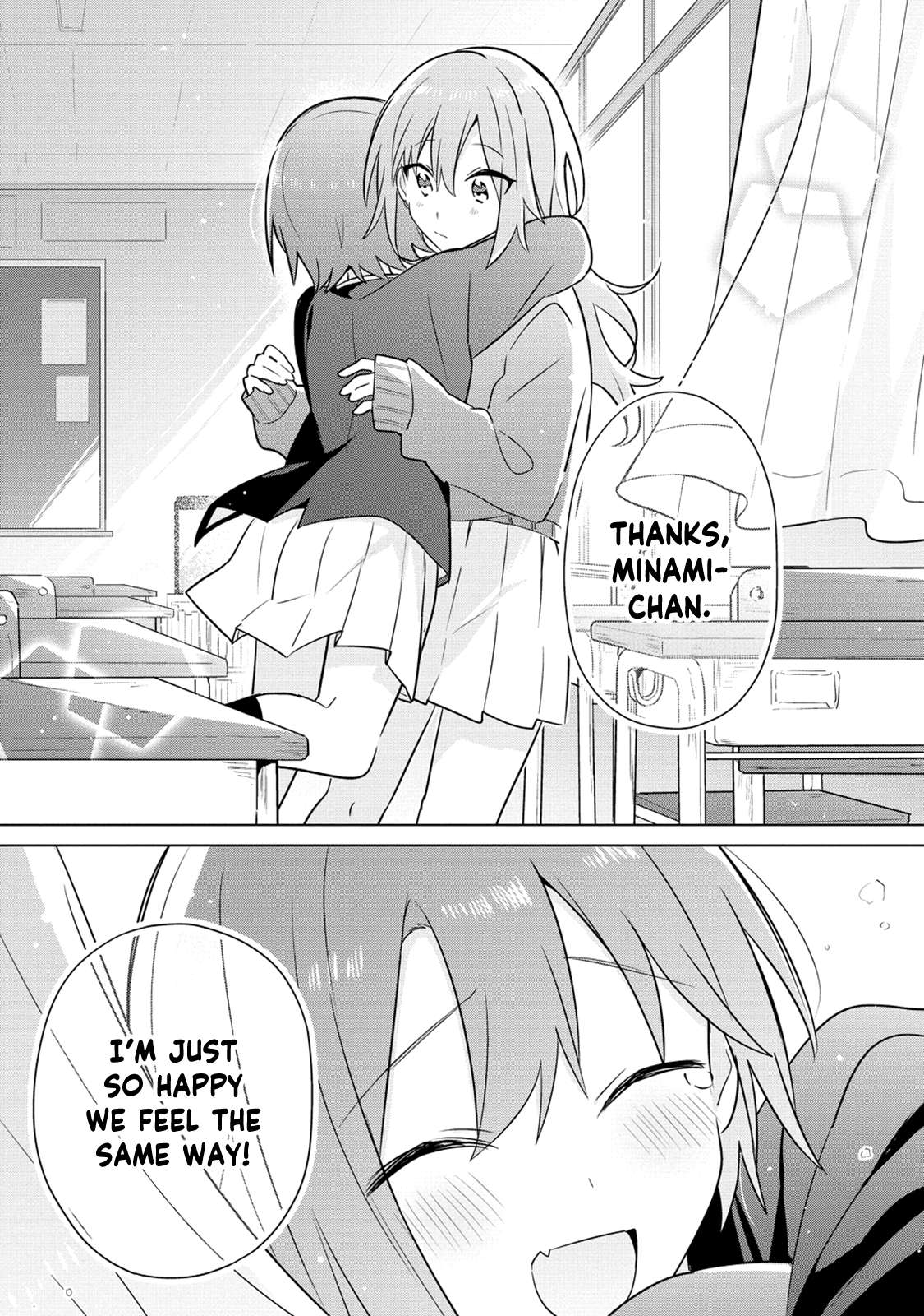 Page 17 of Chapter 28