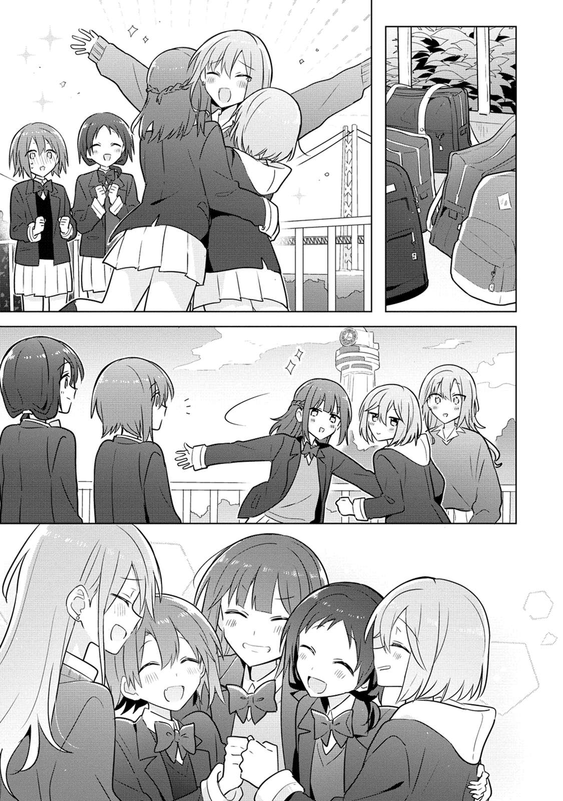 Page 19 of Chapter 28