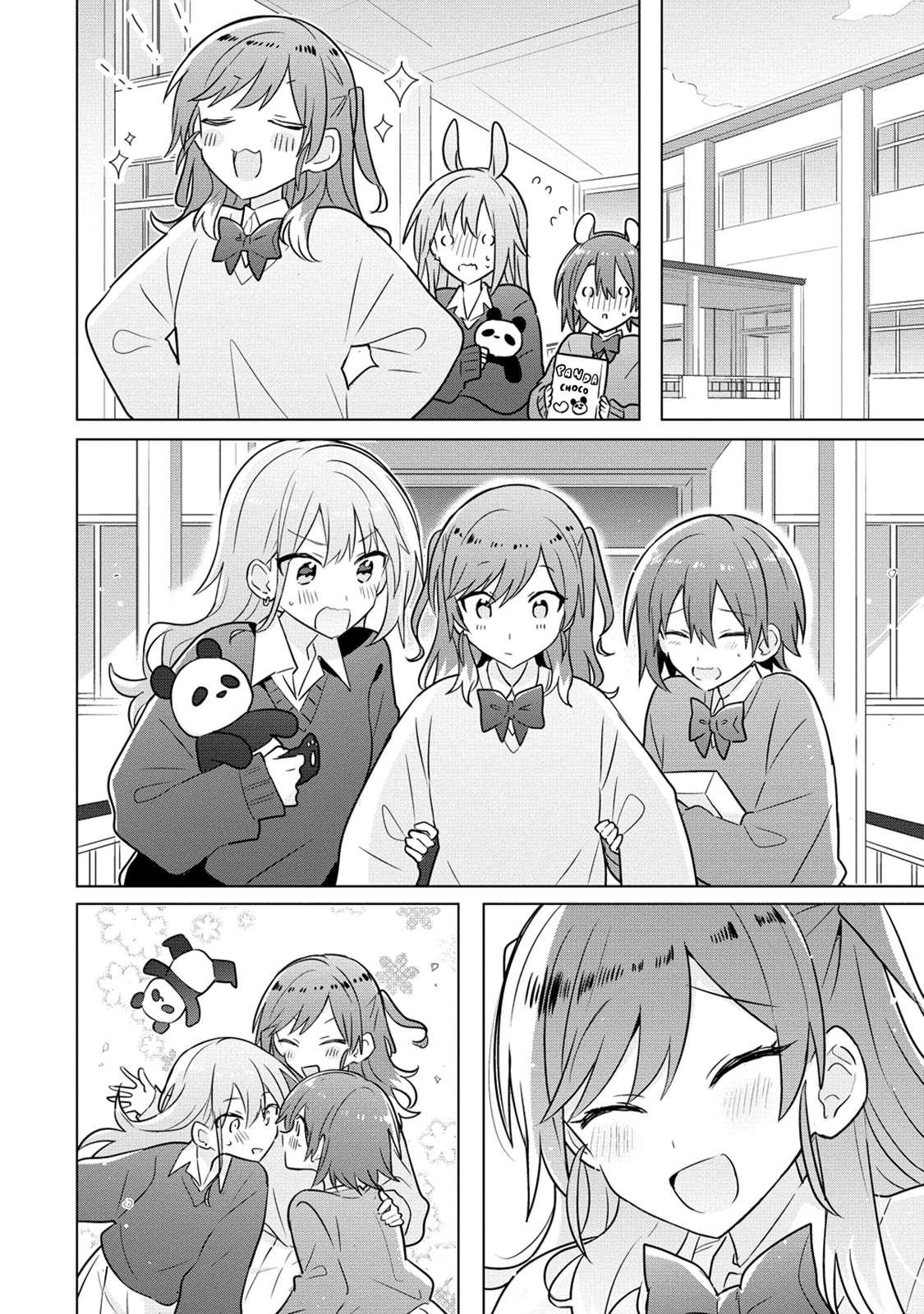 Page 20 of Chapter 28