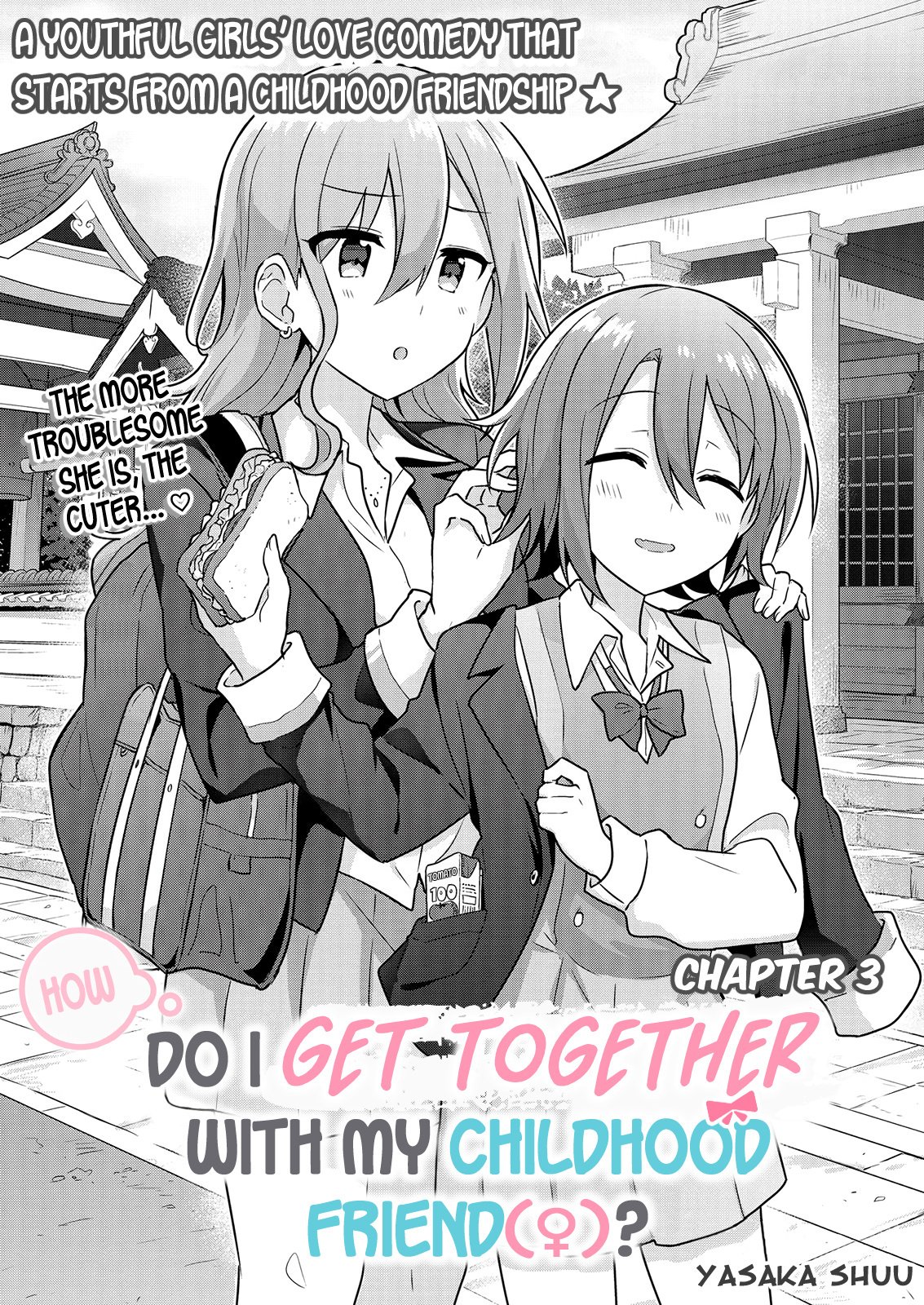 Page 3 of Chapter 3