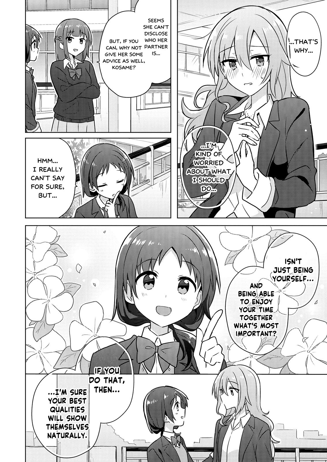 Page 12 of Chapter 4