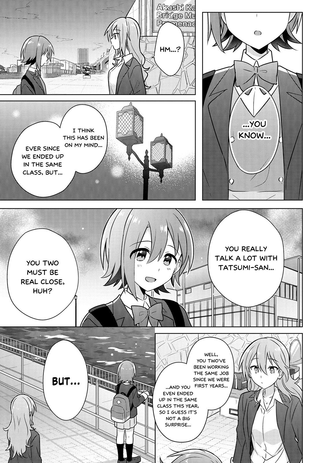 Page 19 of Chapter 4