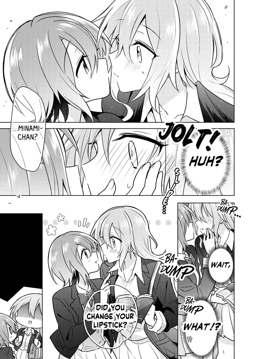 Page 3 of Chapter 5.1