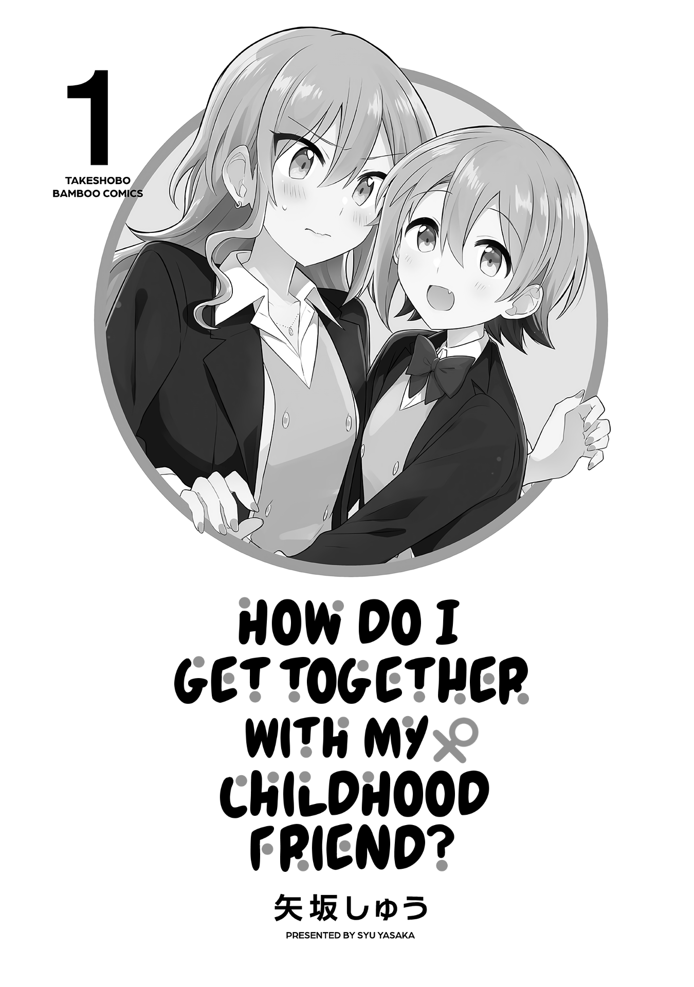 Page 2 of Chapter 5.2