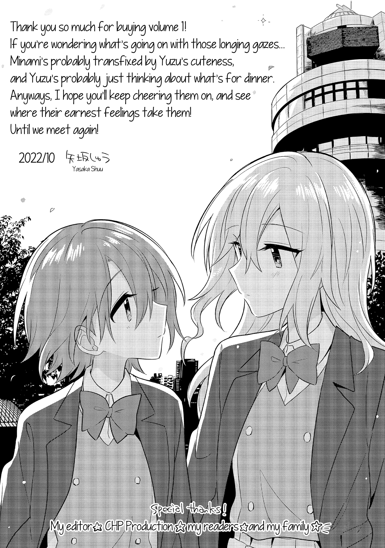 Page 8 of Chapter 5.2
