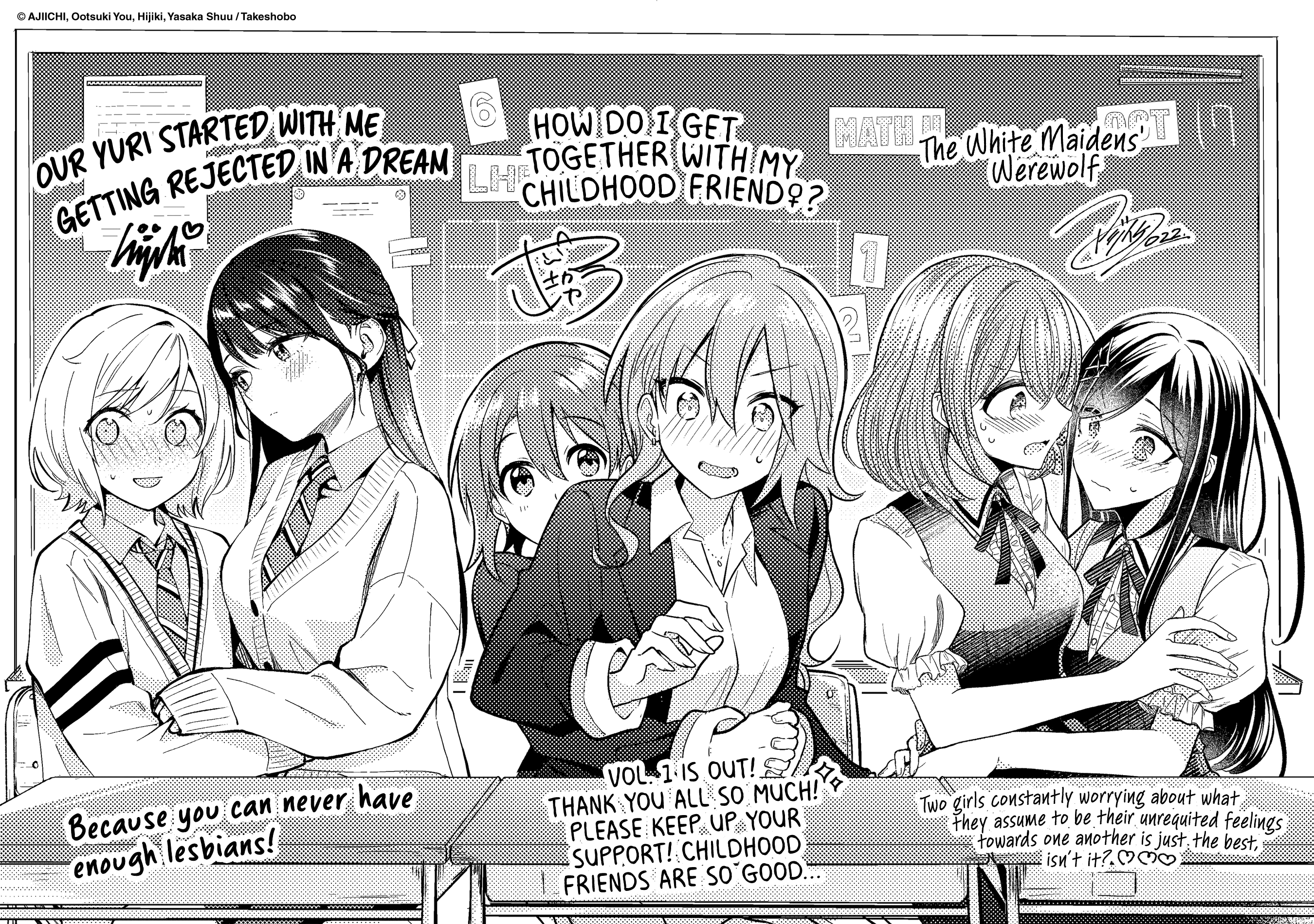 Page 12 of Chapter 5.2