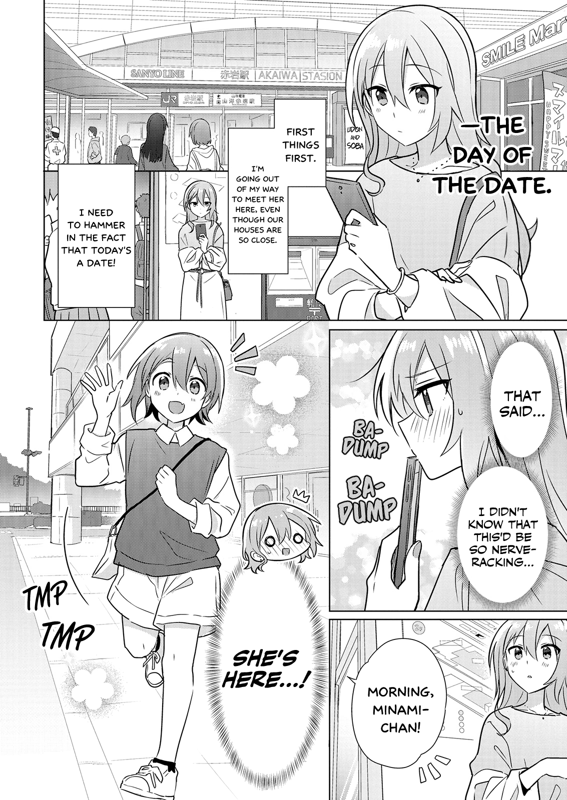 Page 2 of Chapter 5