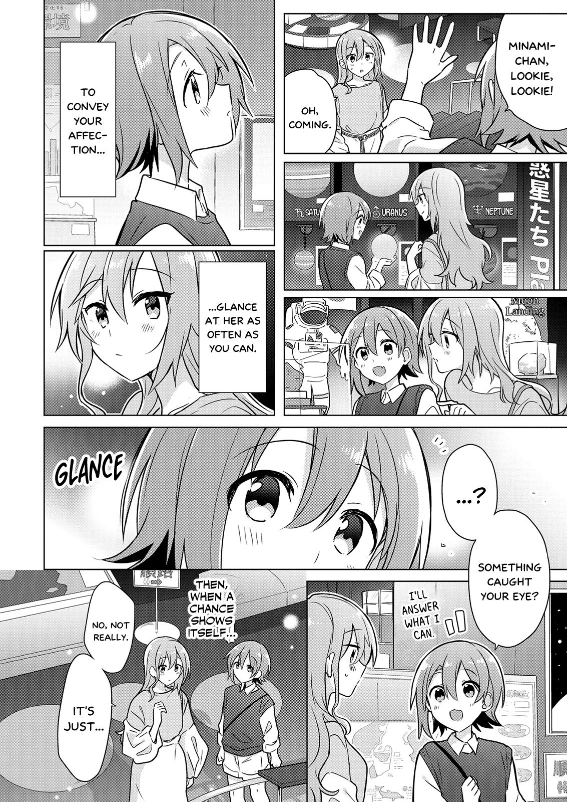 Page 12 of Chapter 5