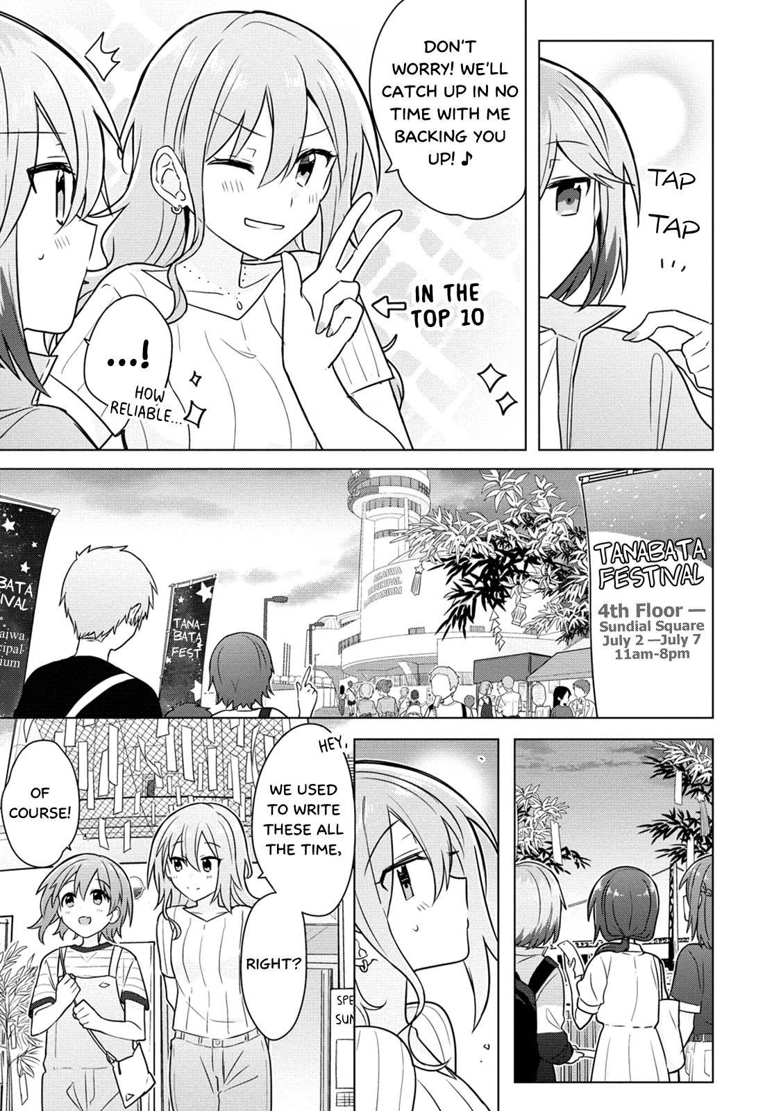 Page 13 of Chapter 8