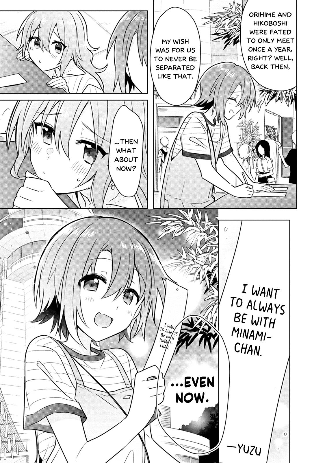 Page 15 of Chapter 8
