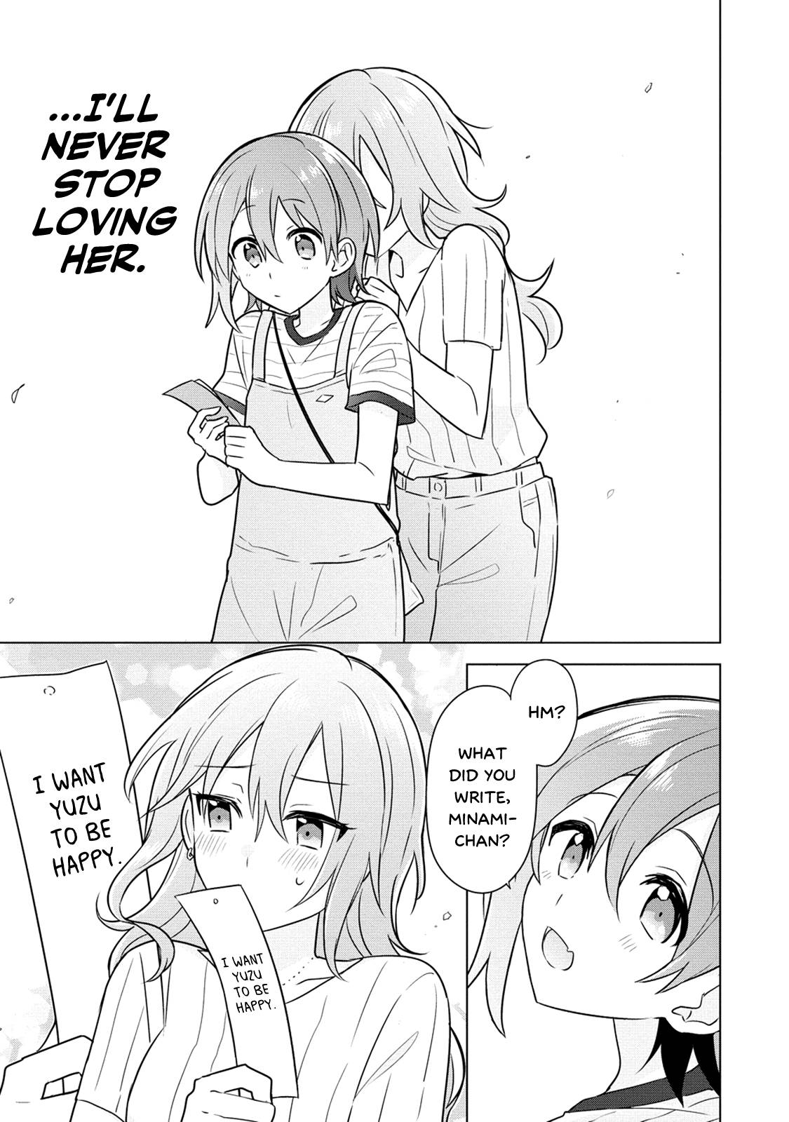 Page 17 of Chapter 8