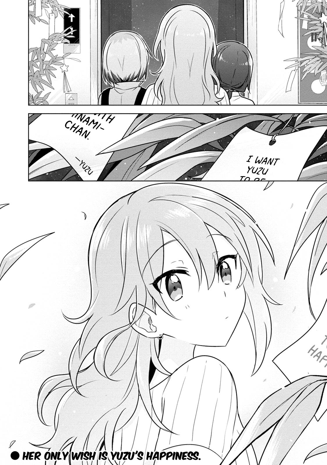 Page 22 of Chapter 8