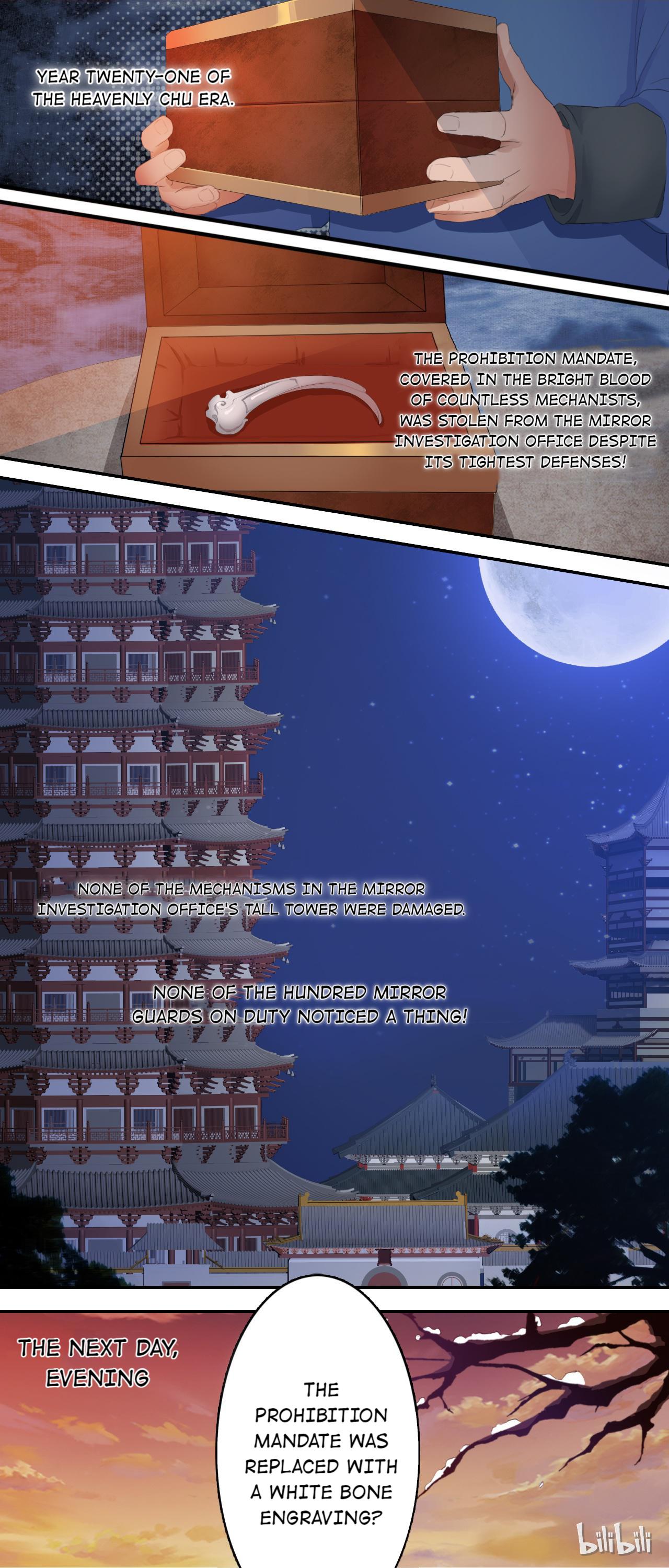Page 3 of Chapter 1.2