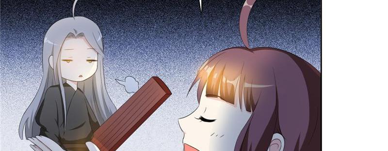 Page 16 of Chapter 100