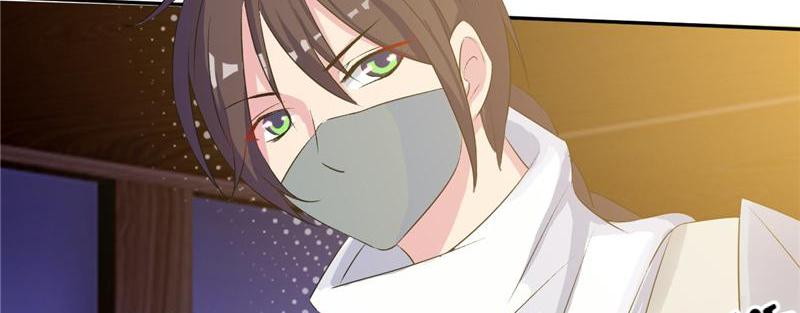 Page 48 of Chapter 100
