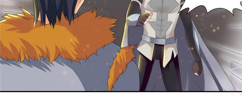 Page 7 of Chapter 103