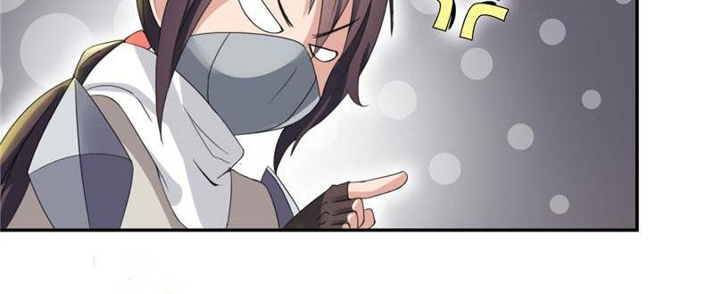 Page 13 of Chapter 103