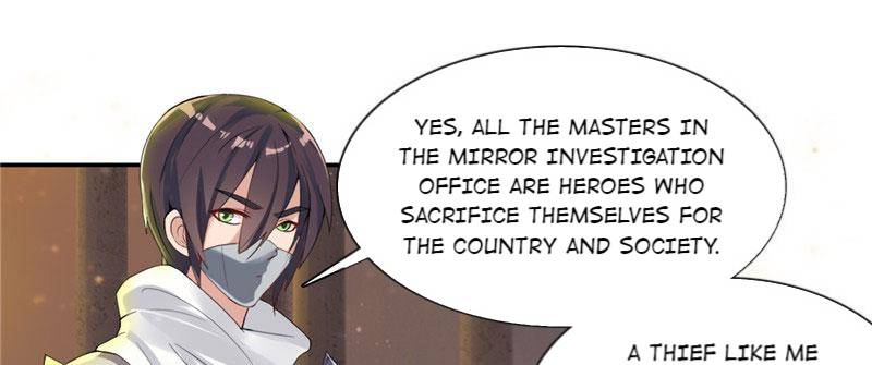 Page 17 of Chapter 103