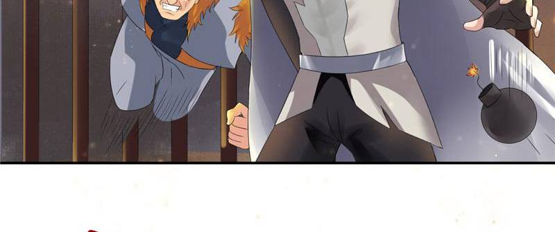 Page 27 of Chapter 103