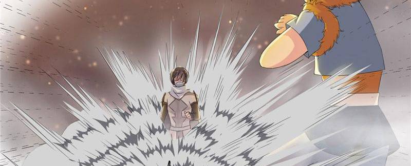 Page 31 of Chapter 103