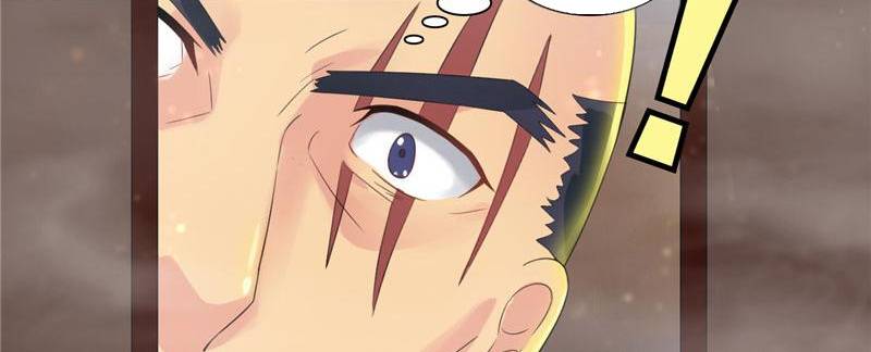 Page 33 of Chapter 103