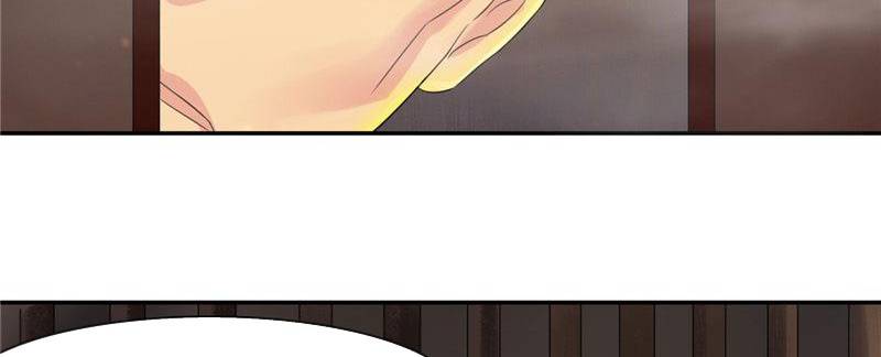Page 34 of Chapter 103