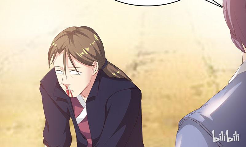Page 13 of Chapter 40