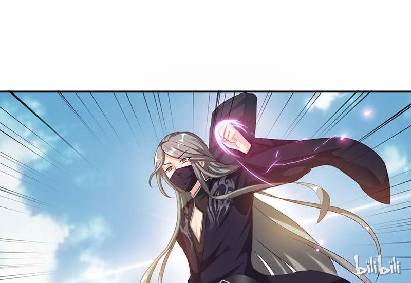 Page 18 of Chapter 40