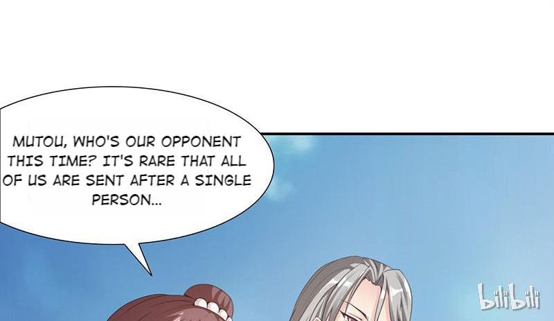 Page 12 of Chapter 41