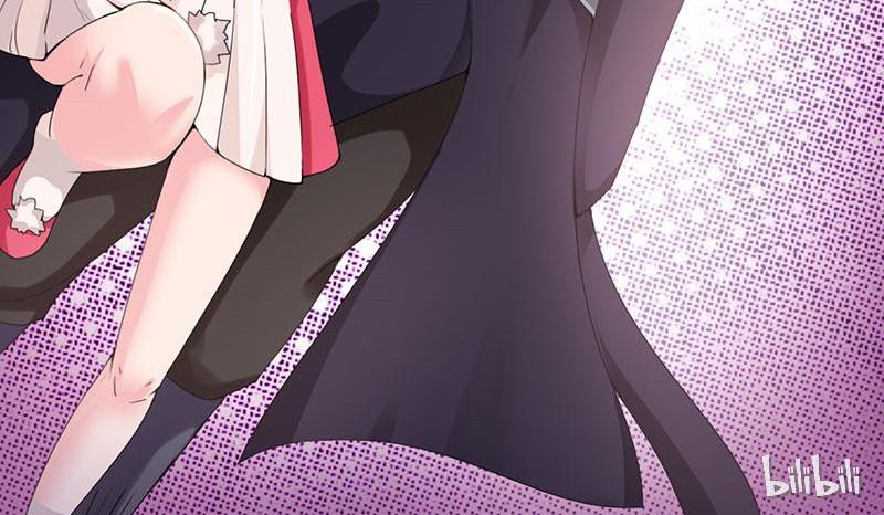 Page 17 of Chapter 41