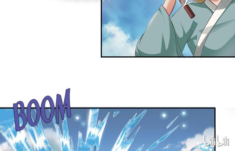 Page 26 of Chapter 41