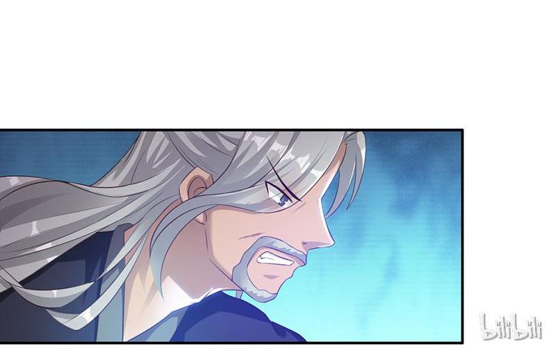 Page 19 of Chapter 42