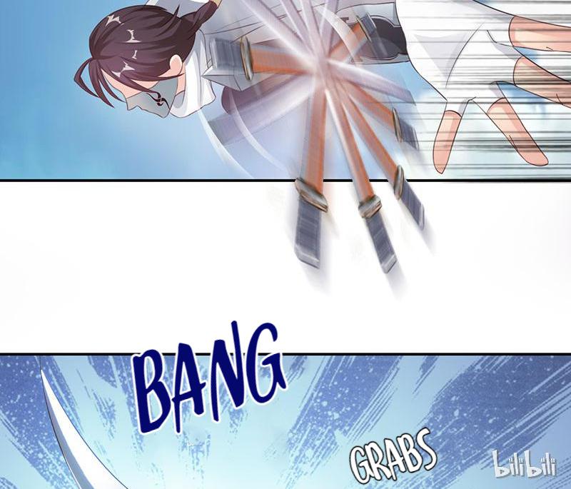 Page 23 of Chapter 42