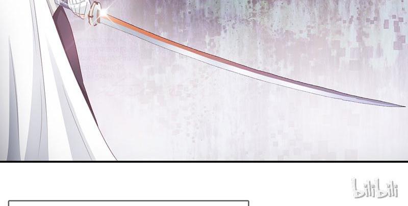 Page 26 of Chapter 42