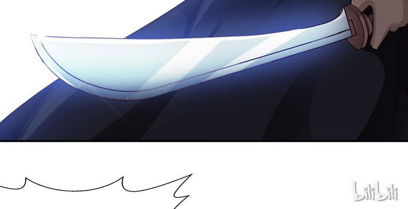 Page 30 of Chapter 42