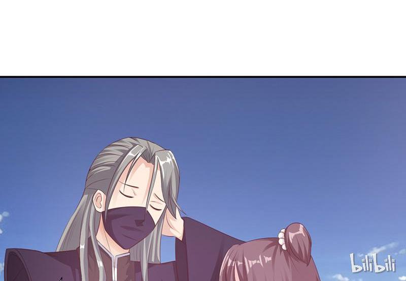 Page 9 of Chapter 43