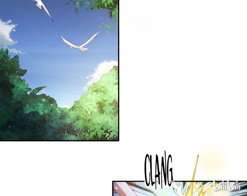 Page 15 of Chapter 43