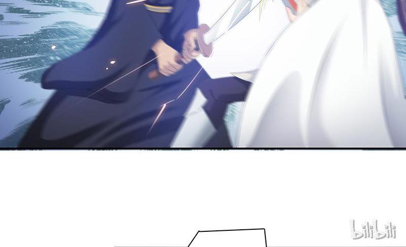 Page 18 of Chapter 43