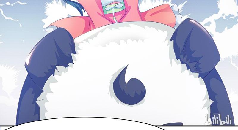 Page 25 of Chapter 43
