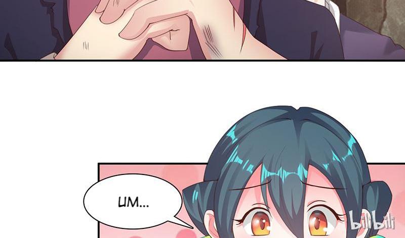 Page 5 of Chapter 44