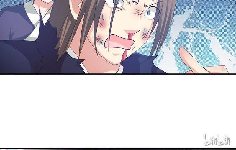 Page 11 of Chapter 44