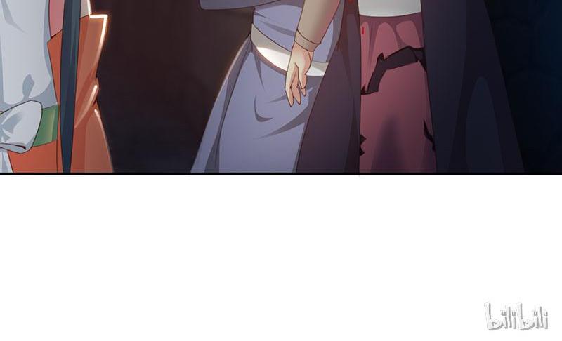 Page 13 of Chapter 44