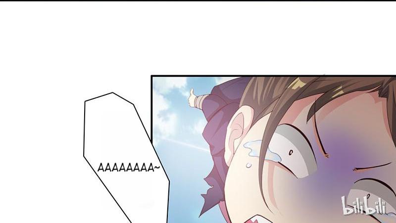 Page 26 of Chapter 44