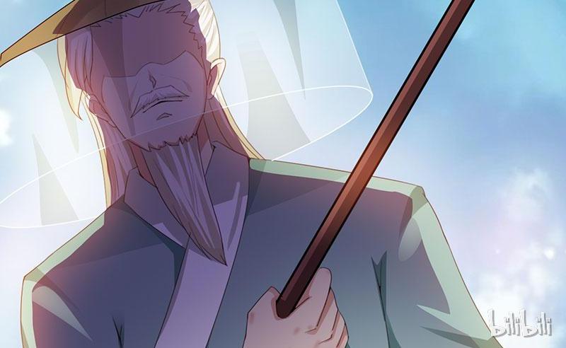 Page 31 of Chapter 44