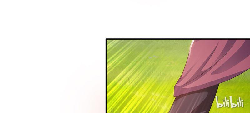 Page 11 of Chapter 45