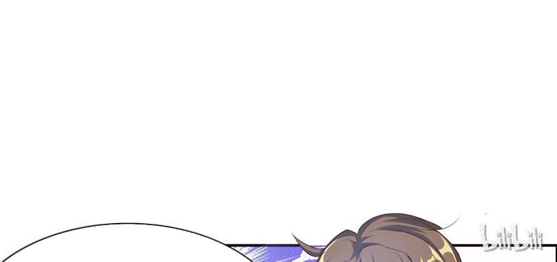 Page 13 of Chapter 45