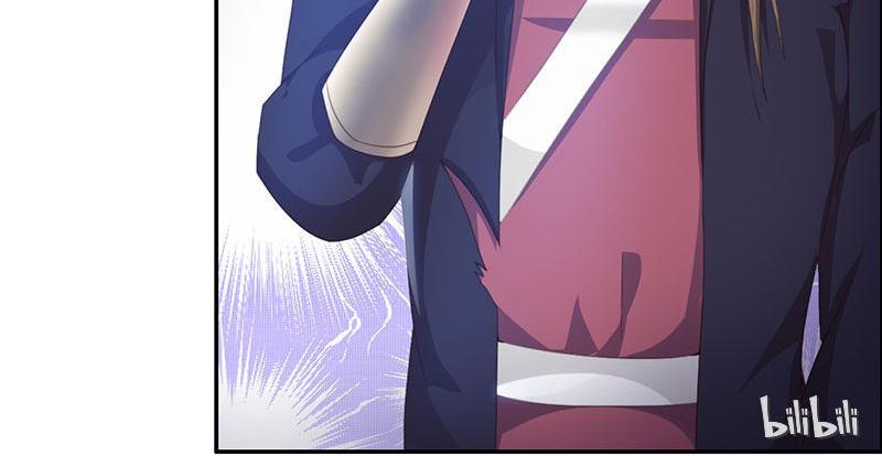 Page 15 of Chapter 45