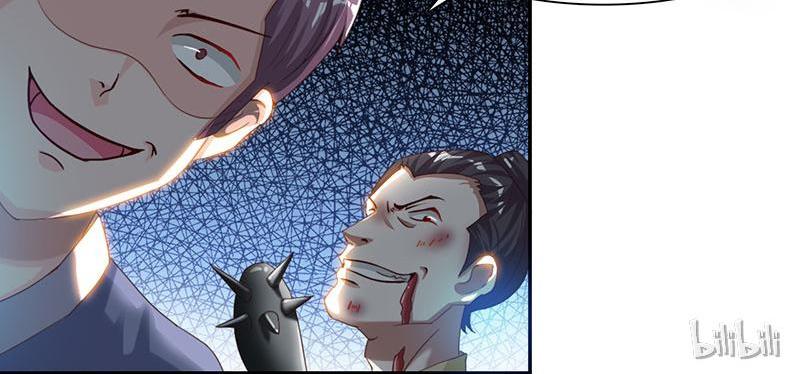 Page 23 of Chapter 45