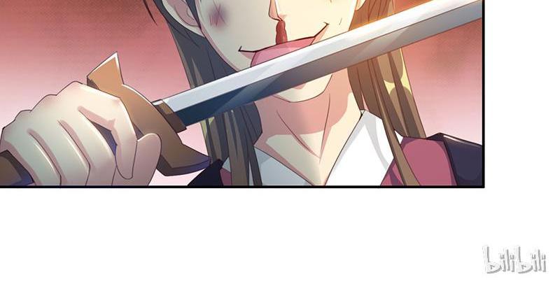 Page 27 of Chapter 45